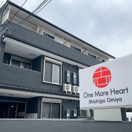 Guest House One More Heart Shichijo Omiya 1 Kyoto Eksteriør billede