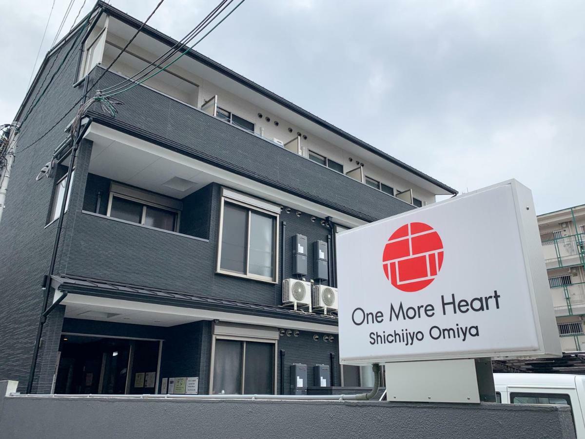 Guest House One More Heart Shichijo Omiya 1 Kyoto Eksteriør billede