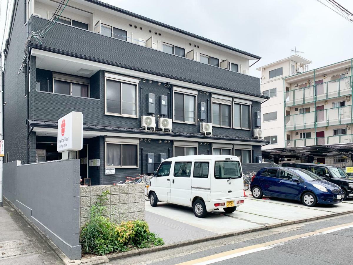Guest House One More Heart Shichijo Omiya 1 Kyoto Eksteriør billede