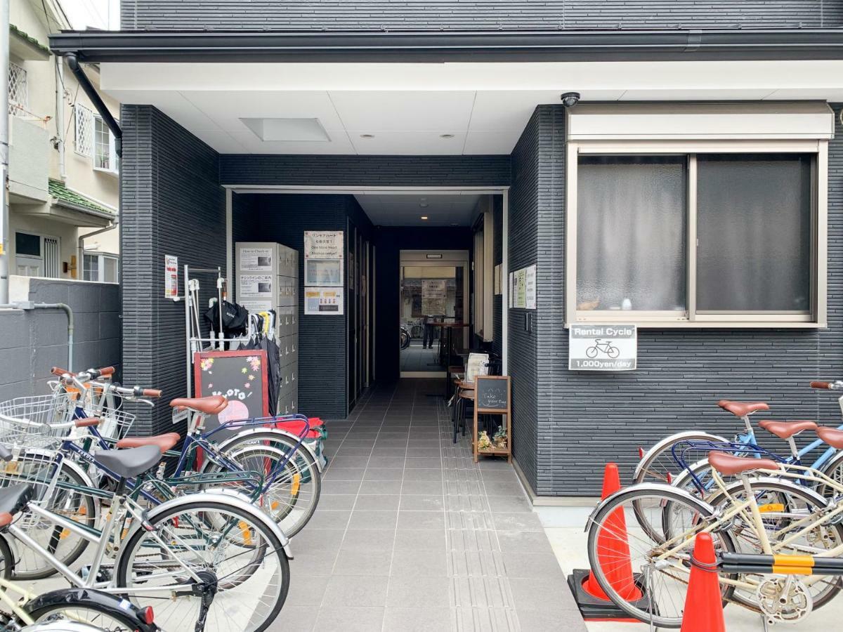 Guest House One More Heart Shichijo Omiya 1 Kyoto Eksteriør billede